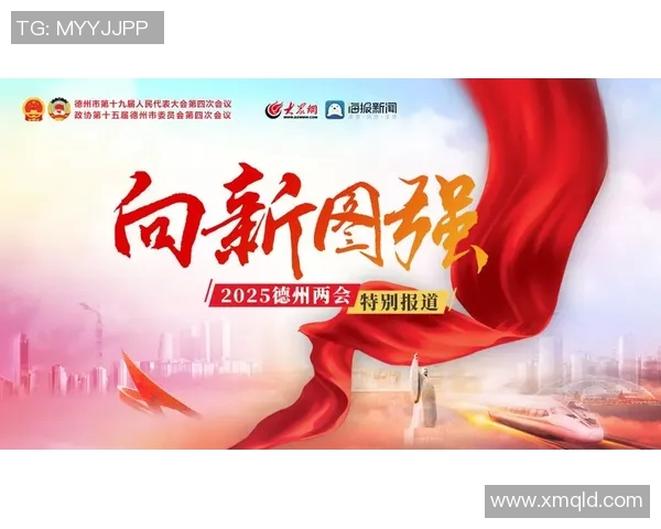 重磅专题：探索LNG行业的整体压制革新与未来发展趋势