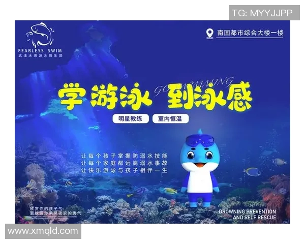 游泳技巧与训练方法全解析 提升速度与耐力的科学训练方案