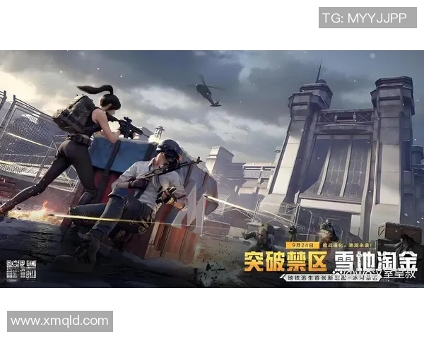 王丽专访：从新手到高手的和平精英成长之路回顾与展望