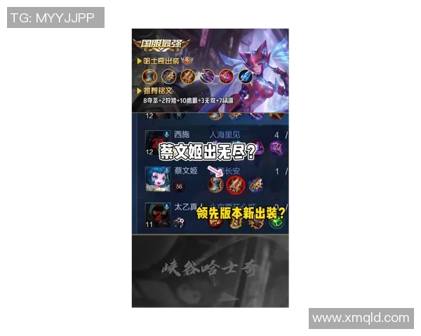 张伟独家分享王者荣耀游戏技巧与心得体会助你快速提升段位